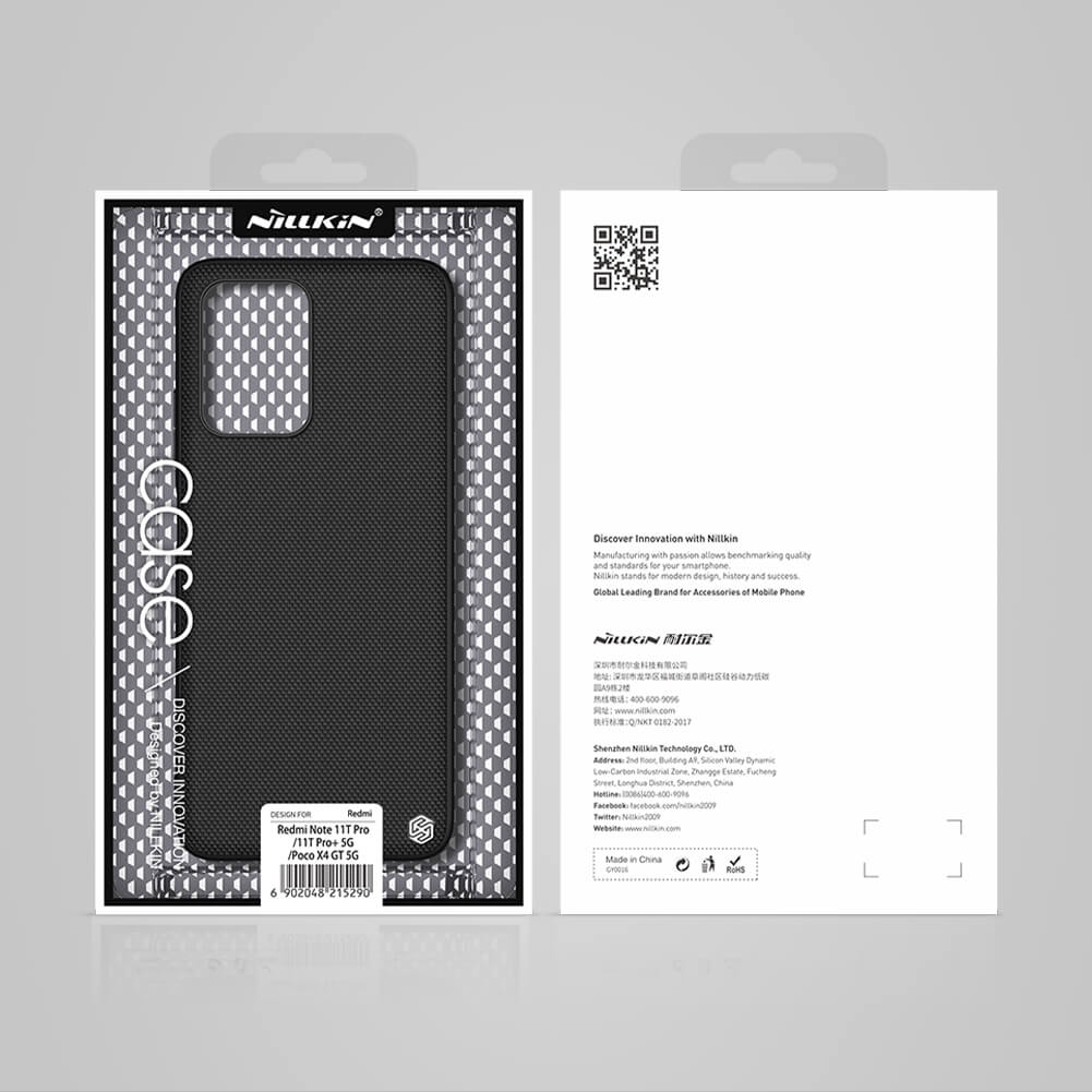 Чехол-крышка NILLKIN для Xiaomi Redmi Note 12T Pro 5G, Xiaomi Redmi Note 11T Pro, Redmi Note 11T Pro Plus (11T Pro+), Xiaomi Poco X4 GT 5G, Xiaomi Redmi K50i 5G (серия Textured)